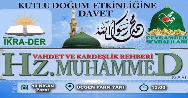 Siverek’te Kutlu Doğum Etkinliği Düzenlenecek