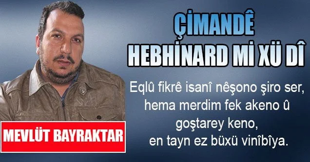 Çimandê Hebhinard mi xü dî
