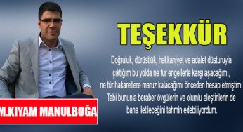 Teşekkür