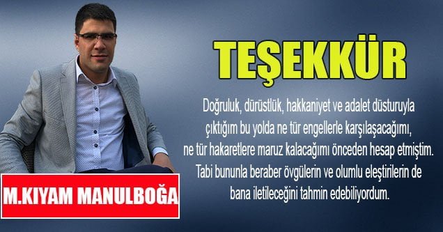 Teşekkür