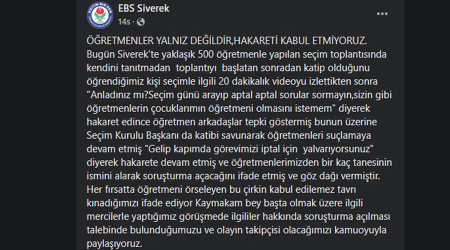 Eğitim Bir-Sen’den o iddia ile ilgili açıklama geldi